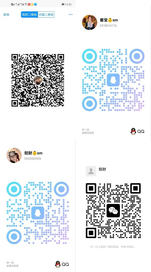 硕士玩SM  肛交,颜射,捆绑、舔脚、口爆、深喉、毒龙,轻度耳光、圣水淋身