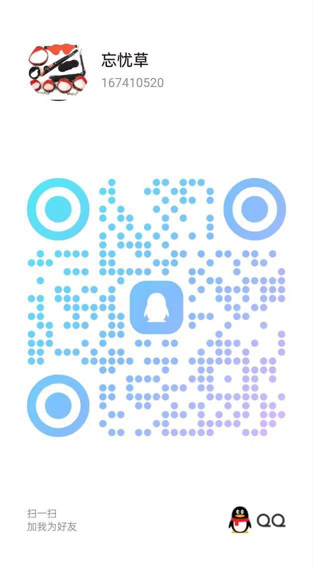 肛交,颜射,捆绑、舔脚、口爆、深喉、毒龙,轻度耳光、圣水淋身、SM