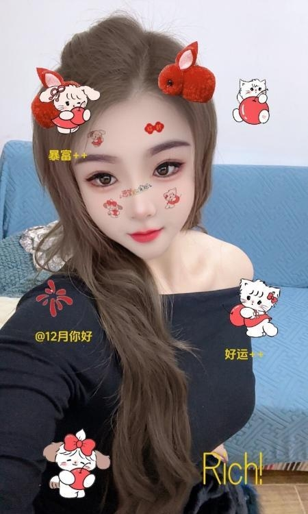 成都市天府大奶长腿妹