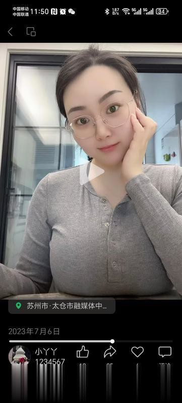 苏州太仓骑行圈大熊妹颜值这块各人各眼,服务相当不错