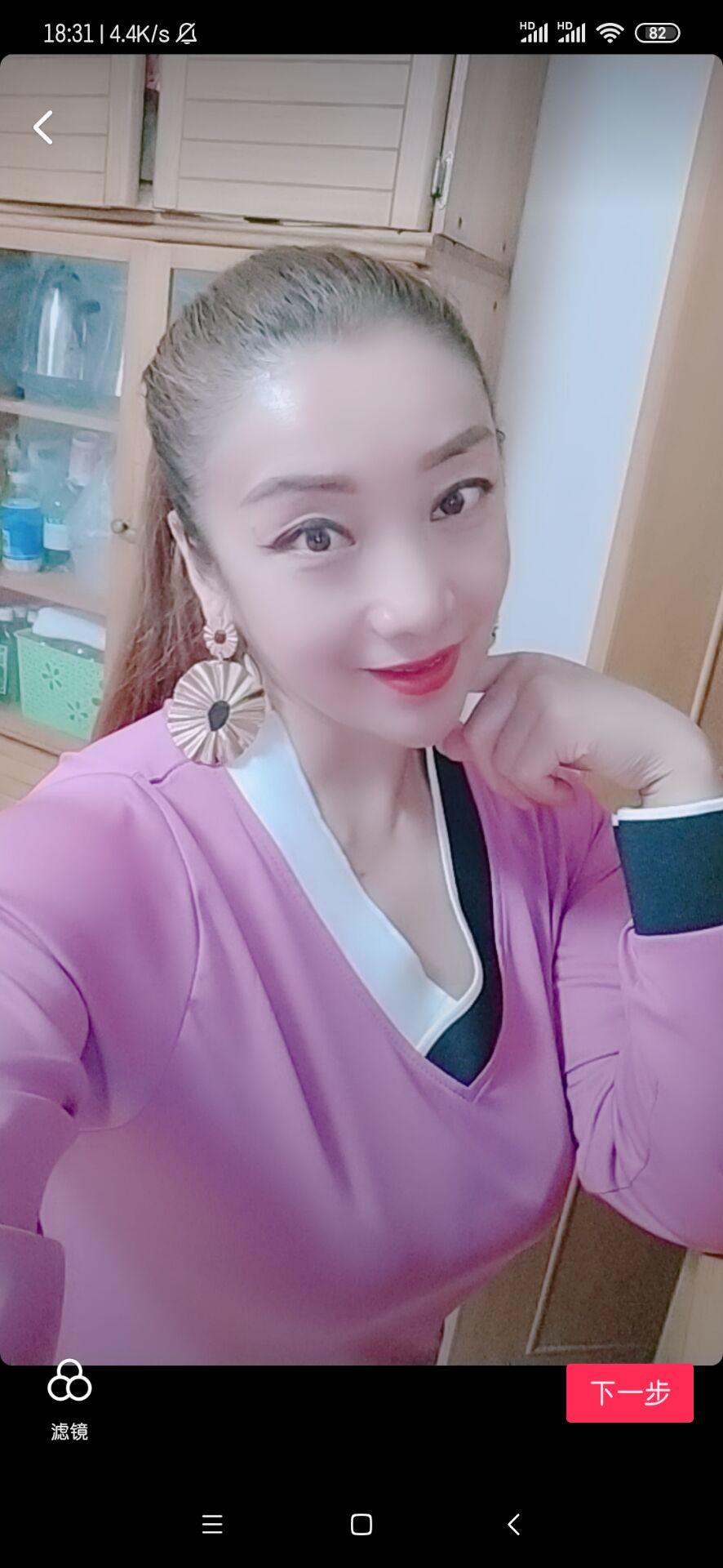 双飞两个大波妹,爽翻!