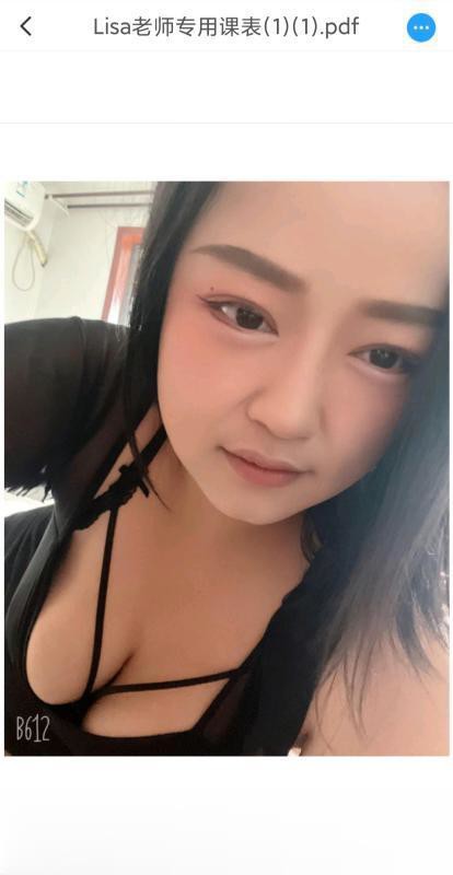 杭州拱墅服务系妹子