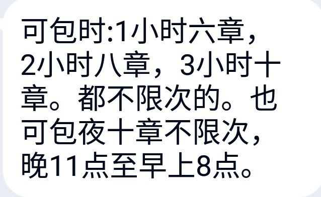 南站附近的超值熟女泻火处 喜欢服务的进!