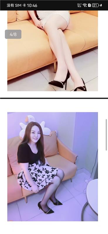 安徽-合肥蜀山大灯妩媚熟女