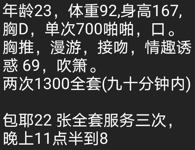 去了那个南开捞月亮,感觉自己是被坑了