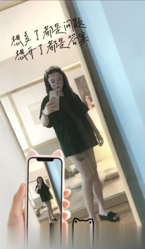 滨湖白皙美女