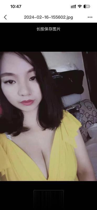 大坪巨乳琴琴