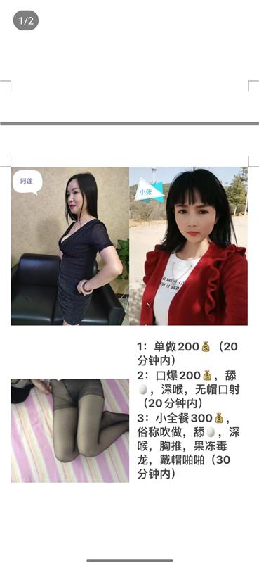 性价比无敌,也认识很久了,却对靠谱真实