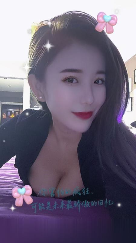 沈阳铁西莞式小少妇