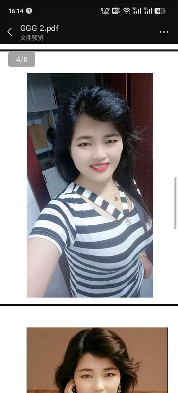 上海虹口巨臀大奶熟女