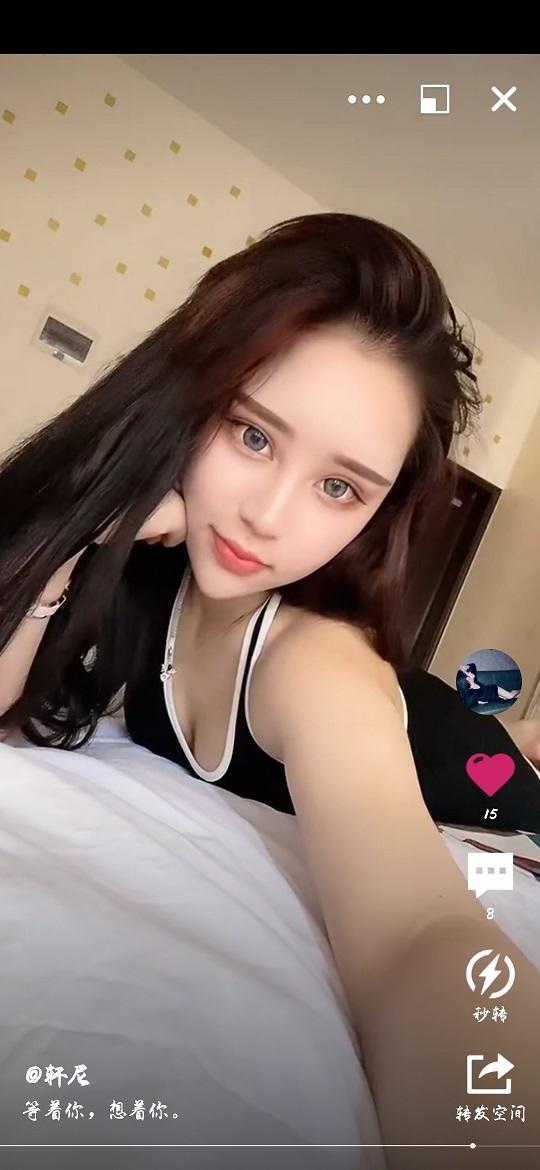 武汉积玉桥轩尼,服务一流
