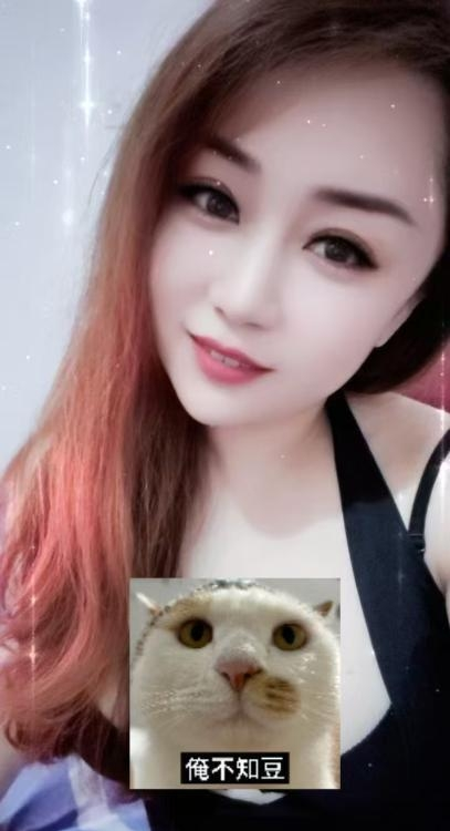 苏州市木渎性感小姐姐