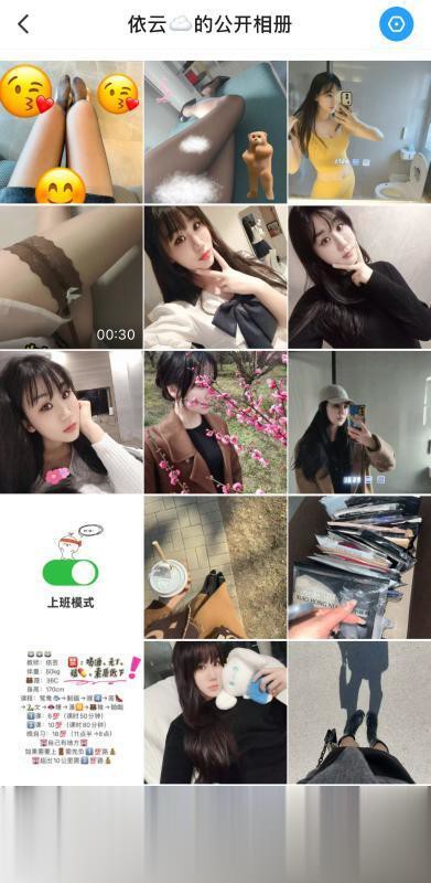 江西-南昌气质风韵辣妹子