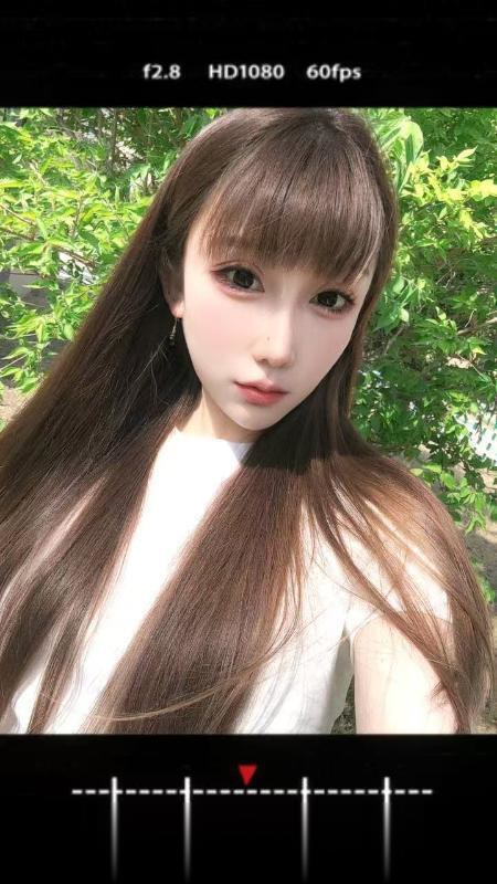 上海浦东蜜桃臀北北