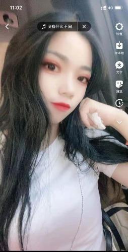 武汉汉阳区 验证王家湾兼职,还不错,成功排雷