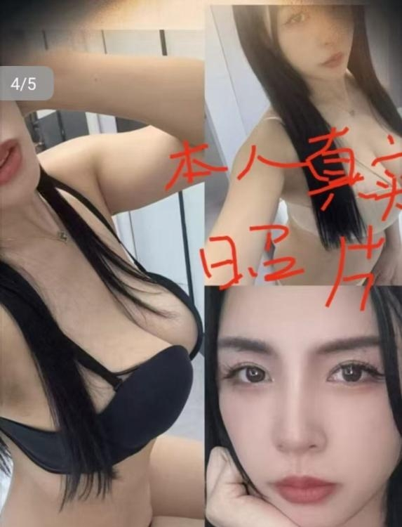 深圳市罗湖晶晶老师