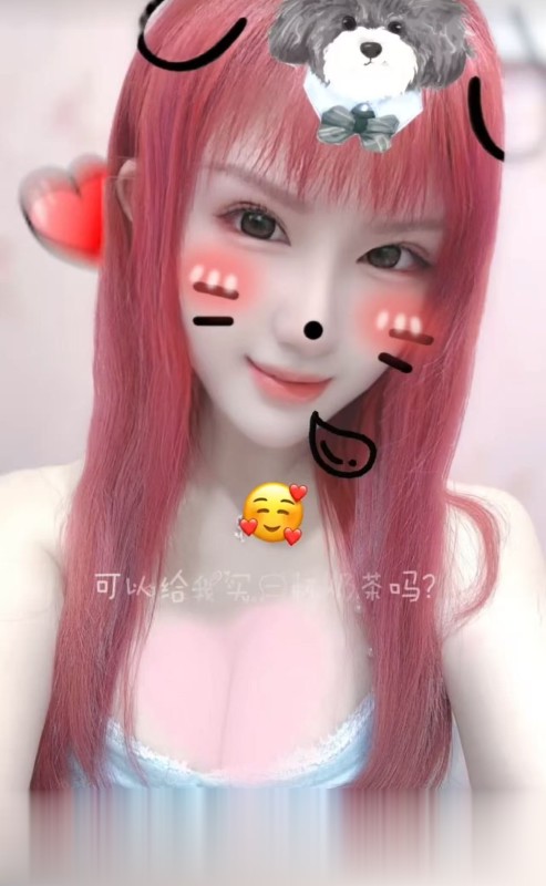 广东-深圳罗湖东门薛佳凝各种亲，各种嘬，全身的manyou，...