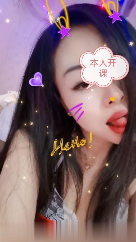 汉kouhuo好骚少妇